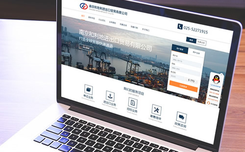 怀桃科技,UI设计|APP设计|APP开发|手机客户端|html5/CSS3
